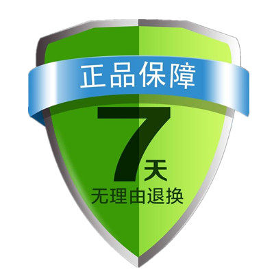 丽丽美发用品