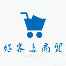 好客多商贸的LOGO