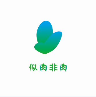 似肉非肉