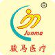 骏马医疗的LOGO