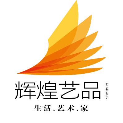 辉煌工艺品定制   免费设计一个起定
