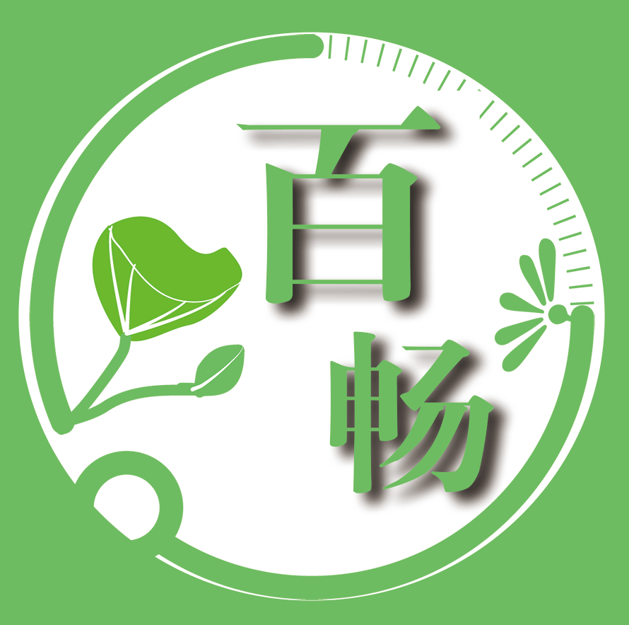 百畅纸业工厂店