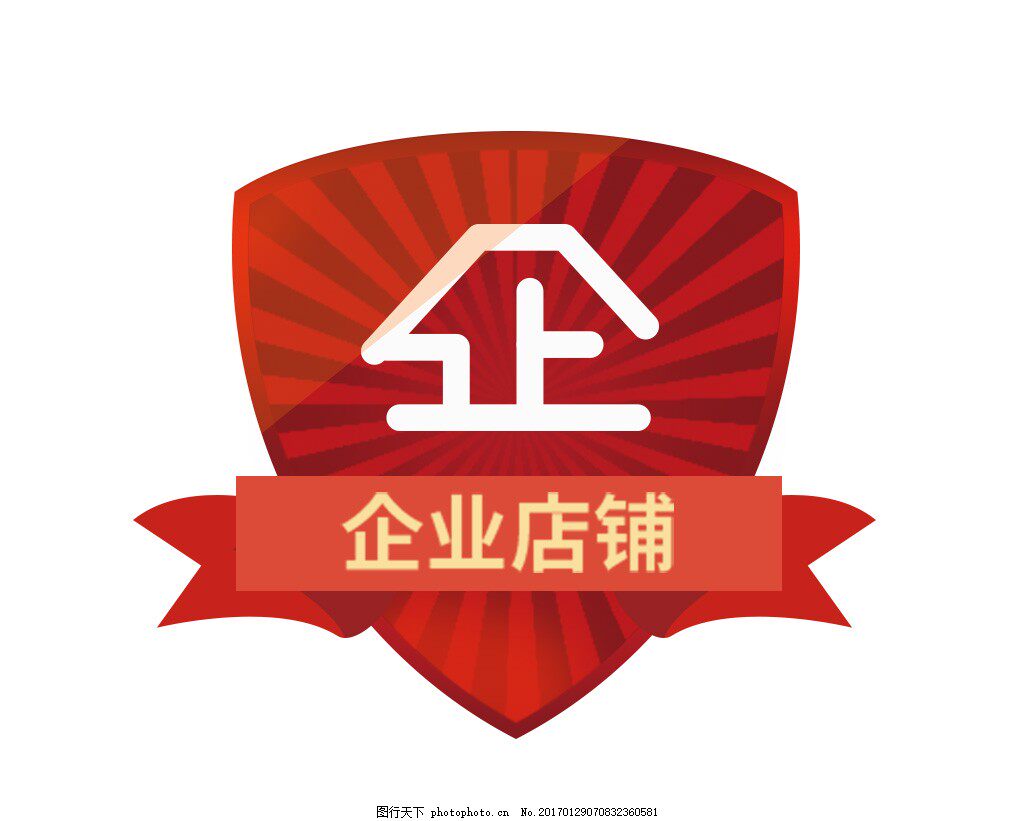 焊材厂家直供