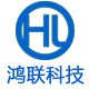 华悦科技2008