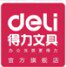 壹加壹批发出售价格不含税多省满69元包邮