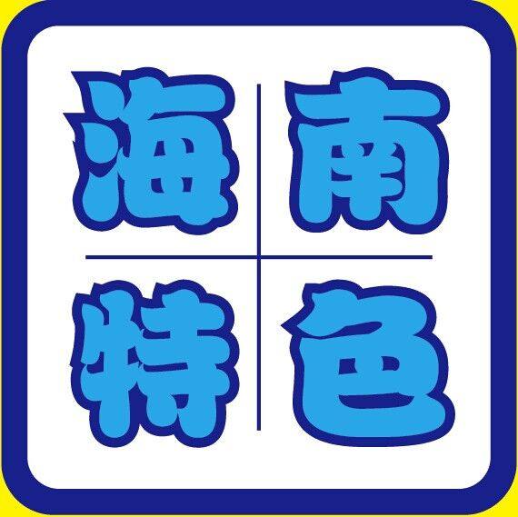 牛牛岛