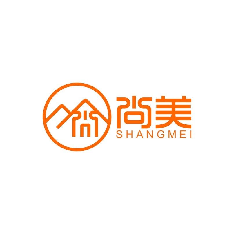 尚美家居生活