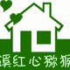 苍溪红心猕猴桃合作社的LOGO