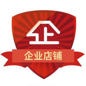 捷德仪表企业店铺的LOGO