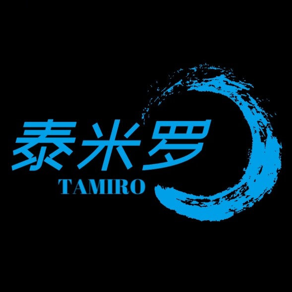 泰米罗