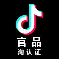 官淘认证店
