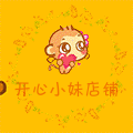 琼宇品牌专柜代购