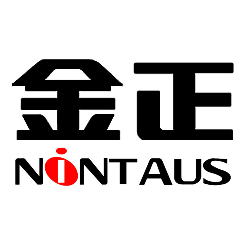 逍帅儿工厂真营店