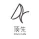 顶先茶器