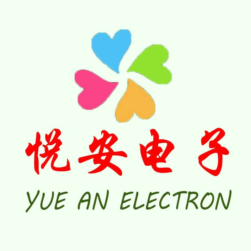 悦安电子液晶专售的LOGO