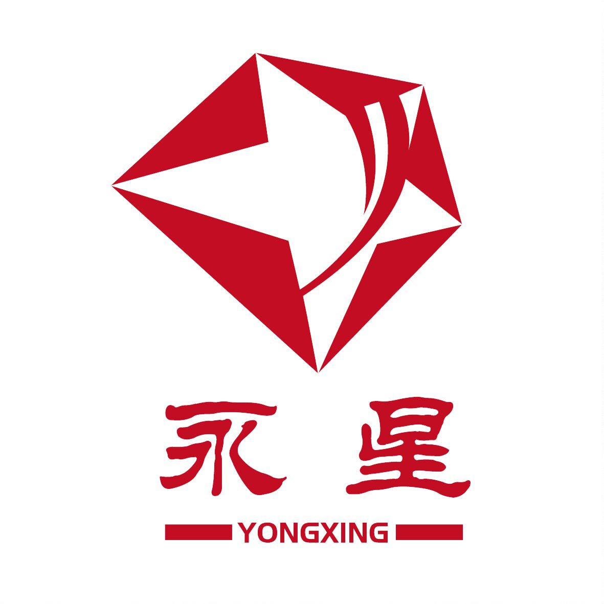 永星饮品的LOGO