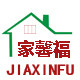 家馨福灯饰厂家店