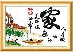 金太工艺品