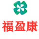 福盈堂