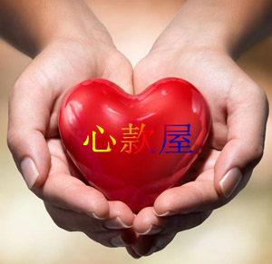 品牌撤柜外贸店