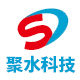 聚水橡塑的LOGO