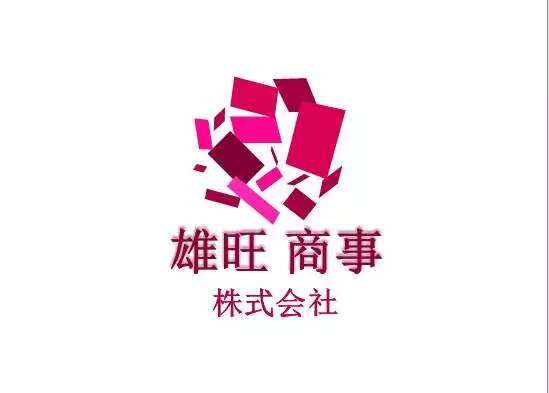 YO玩具