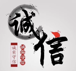 云仓供应链惠选日用品