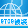 北京9709被装工厂店的LOGO