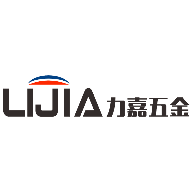 广州力嘉五金