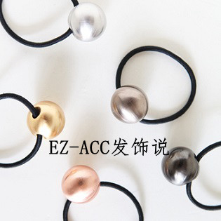 EZ美饰的LOGO
