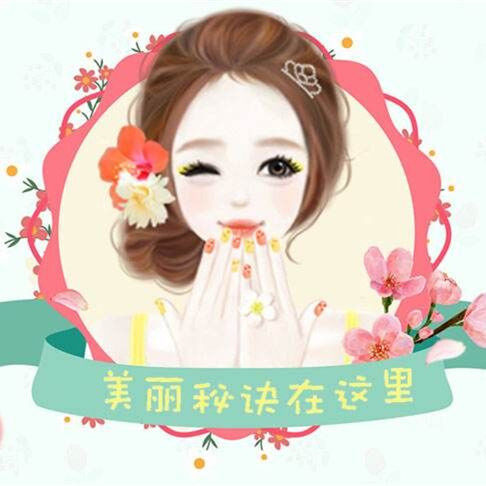 祥顺美妆店