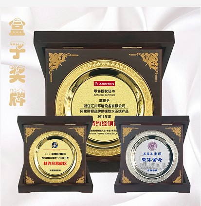 壹忻工艺企业店的LOGO