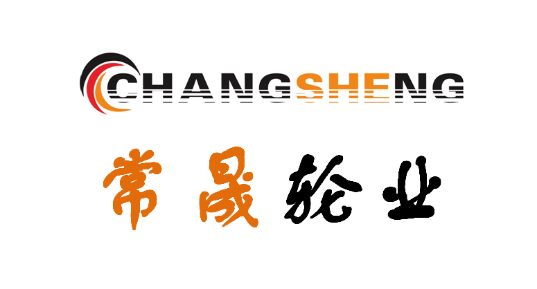 常晟脚轮企业店