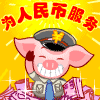 信博动保企业店
