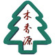 木香源海购店