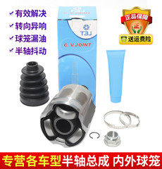 杭州兴通达汽配商行的LOGO