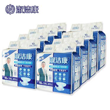 益年康品牌店