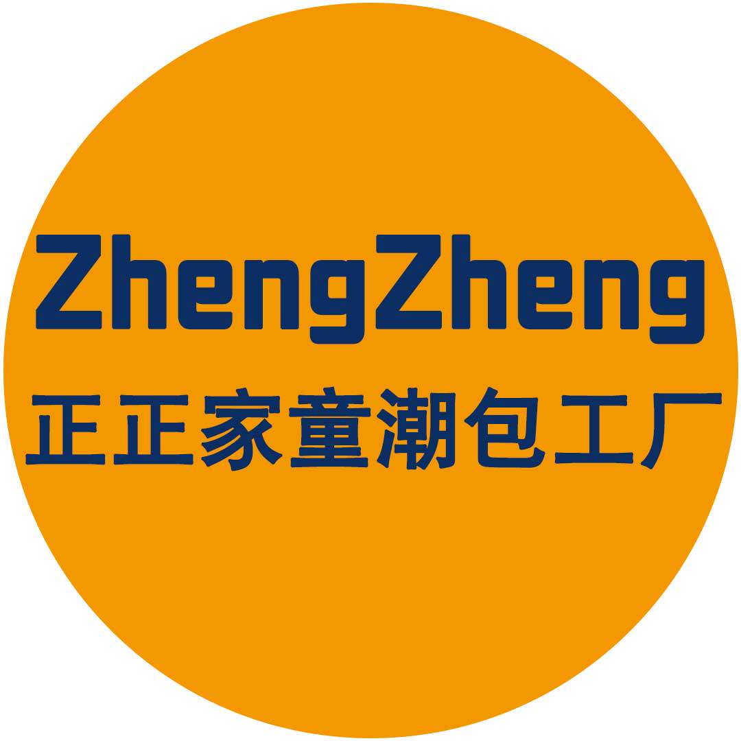 ZZ源头好物直销