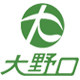 大野口有机庄园的LOGO