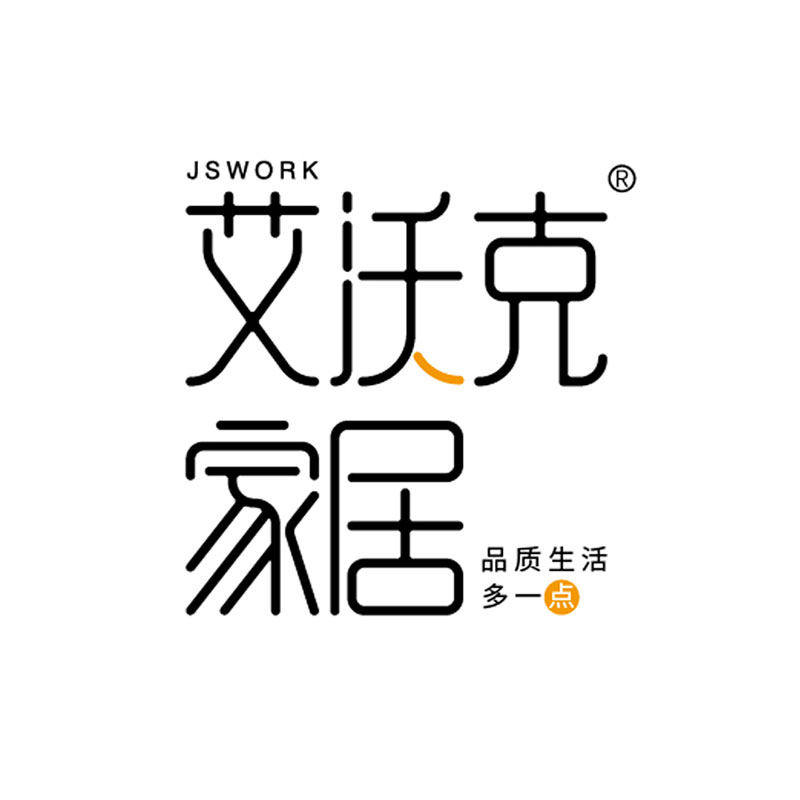 艾沃克家居生活馆
