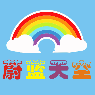 聚鑫坊创意定制的LOGO