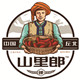 云南有点滇食品的LOGO