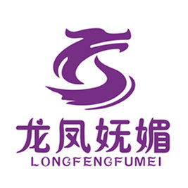 龙凤妩媚服饰商城