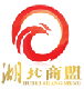 武汉创意签名签到