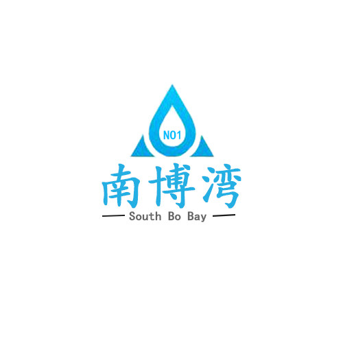 南博湾食品店企业店