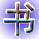 小小书屋吧的LOGO