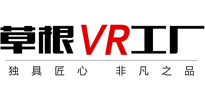 草根数码百货店
