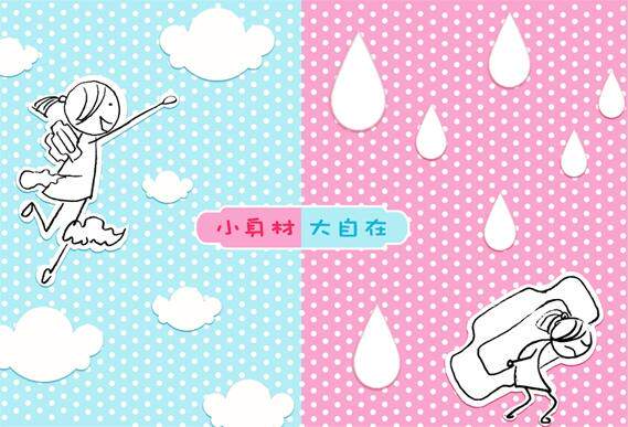 养了个喵