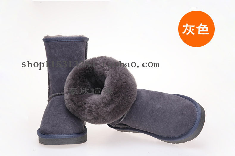 花开一树雪地靴1