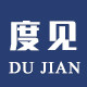 度见大码女装 上款店铺